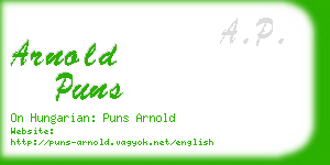 arnold puns business card